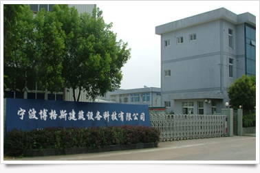 江蘇恒大不銹鋼精密鑄造有限公司